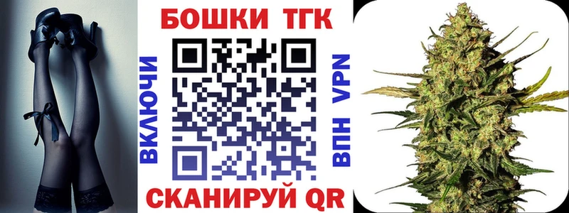 Купить наркотики Нововоронеж Конопля  Меф мяу мяу  COCAIN  Alpha PVP  ГАШ 