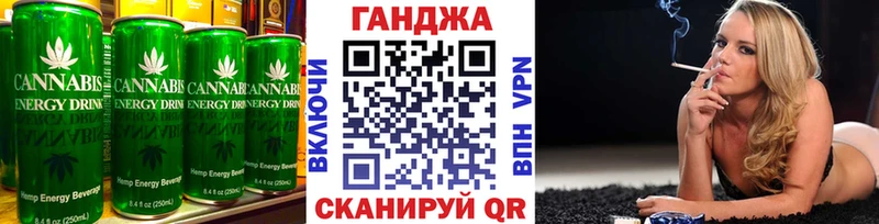 что такое наркотик  Нововоронеж  Canna-Cookies марихуана 