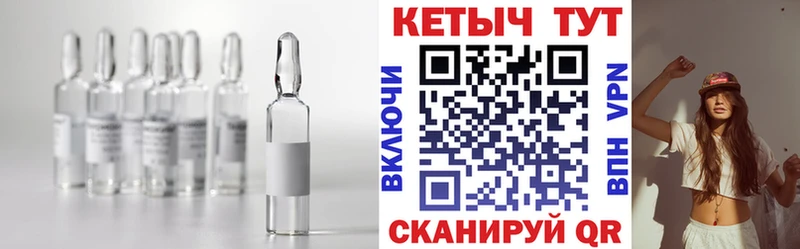 КЕТАМИН ketamine  даркнет сайт  Нововоронеж 