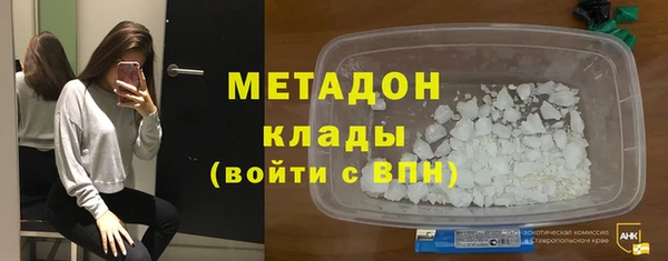 мяу мяу мука Алексеевка