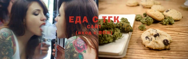 мяу мяу мука Алексеевка