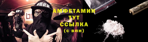 мяу мяу мука Алексеевка