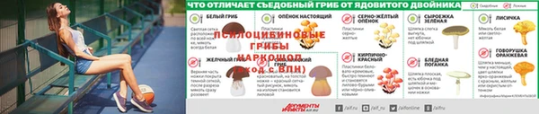 дистиллят марихуана Алексин