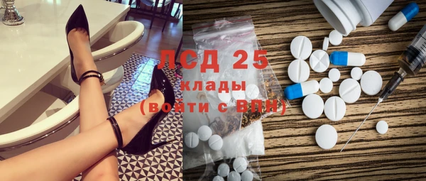 мяу мяу мука Алексеевка