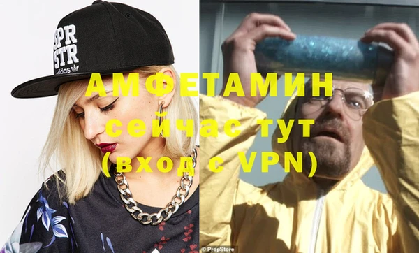мяу мяу мука Алексеевка