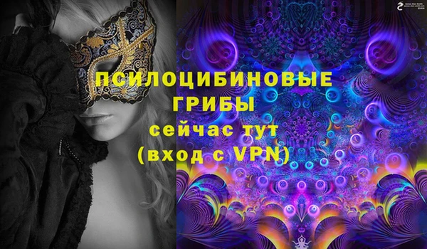 дистиллят марихуана Алексин