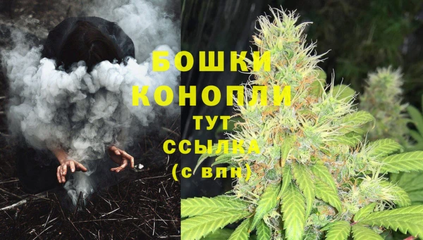 дистиллят марихуана Алзамай