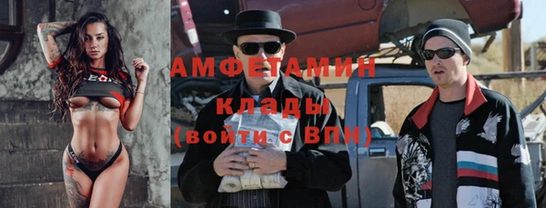 МДМА Покров