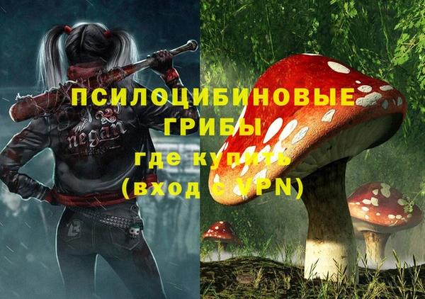 дистиллят марихуана Алзамай