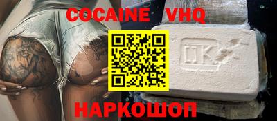эйфоретик Гусев
