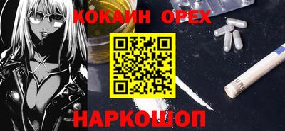 альфа пвп Гагарин