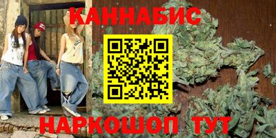 таблы Гай