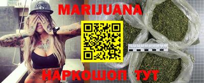 таблы Гай