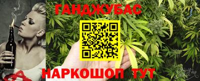 эйфоретик Гусев