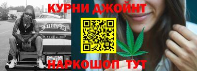 таблы Гай