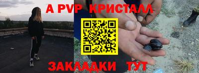 эйфоретик Гусев