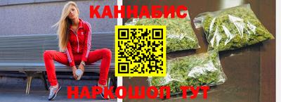 таблы Гай