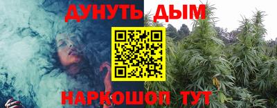 таблы Гай