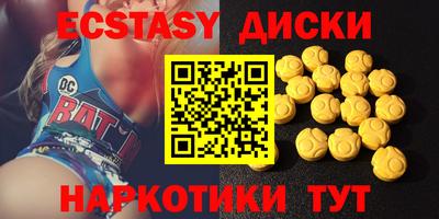 альфа пвп Гагарин