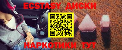 альфа пвп Гагарин