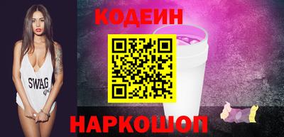 молекула духа Гатчина