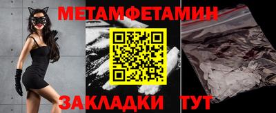 эйфоретик Гусев