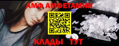 каннабис Гусь-Хрустальный