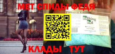 эйфоретик Гусев