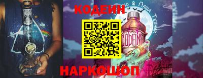 таблы Гай
