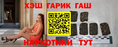 эйфоретик Гусев