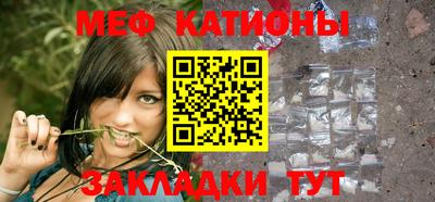 каннабис Гусь-Хрустальный