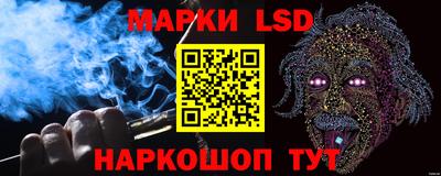 альфа пвп Гагарин