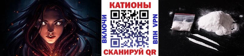 МЕФ VHQ Нововоронеж